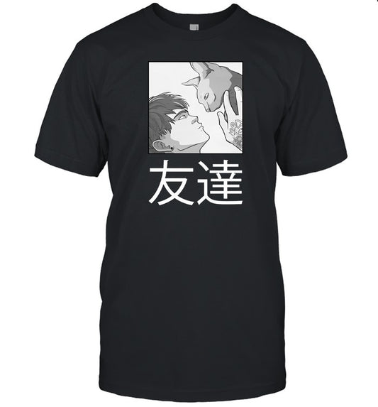 Best Friends Tomodachi Teki T-Shirts