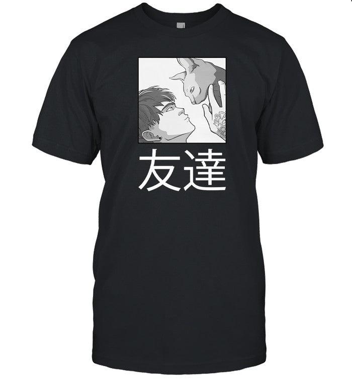 Best Friends Tomodachi Tee