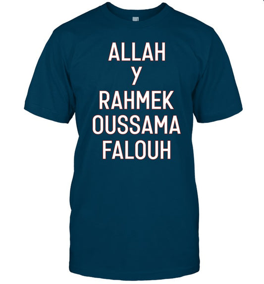 Achrafhakimi Allah Y Rahmek Oussama Falouh Tee