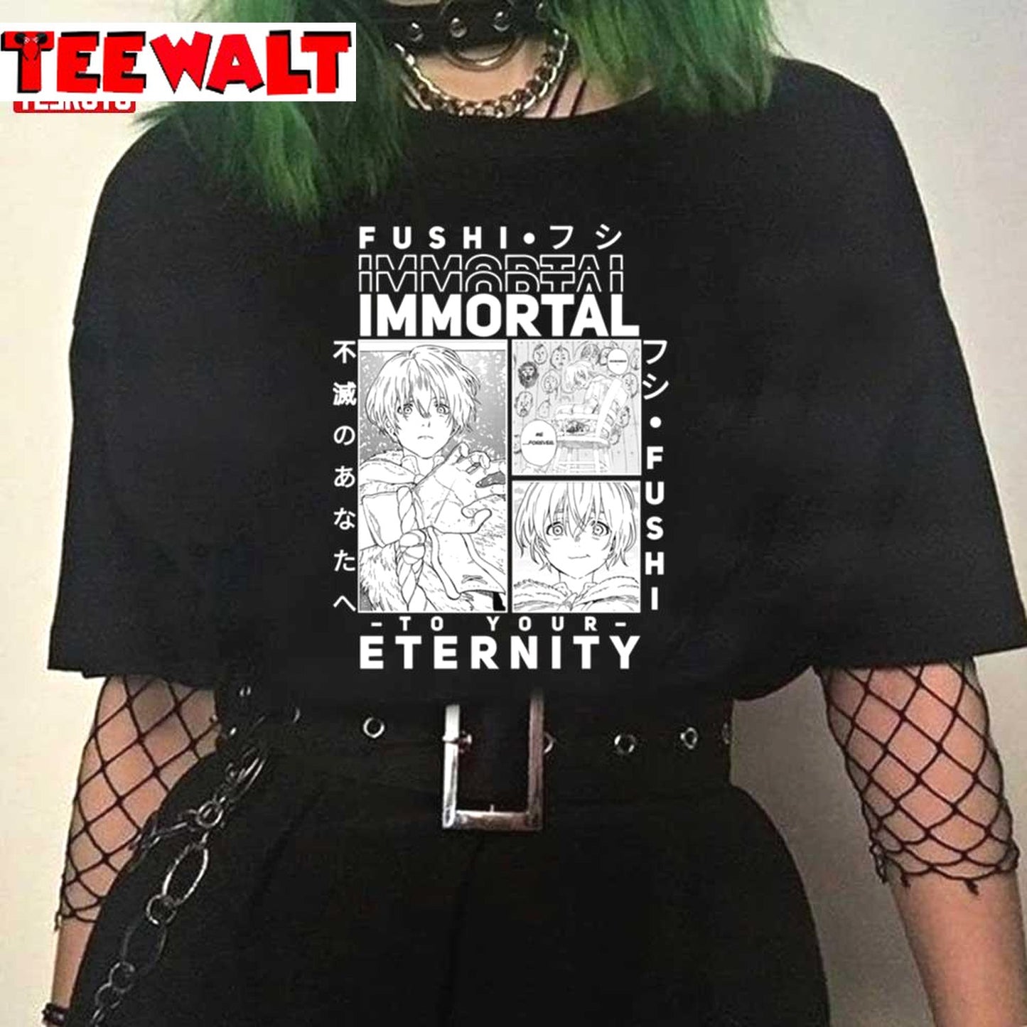 Fushi Immortal Anime To Your Eternity Unisex T-Shirt