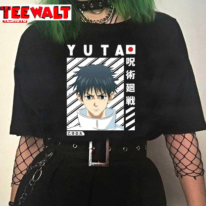 Okkotsu Yuta Jujutsu Kaisen 0 The Movie Anime Unisex T-Shirt