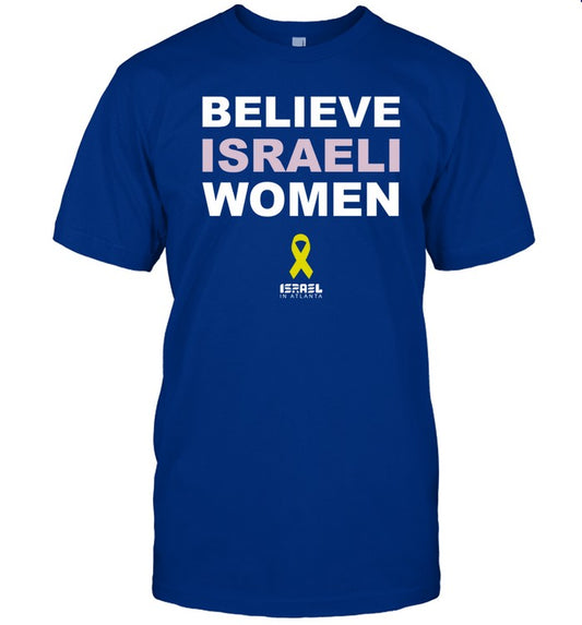 Believe Israeli Women Shirt