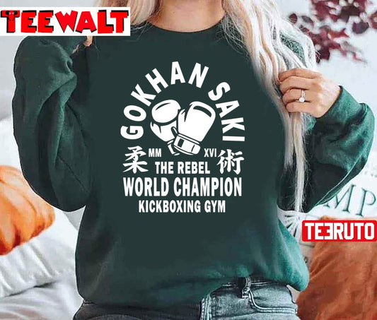 Gokhan Saki Kickboxing Gym Unisex Sweatshirt