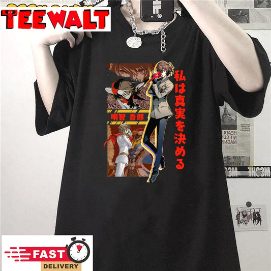 Persona 5 Goro Akechi Graphic Essential T-Shirt