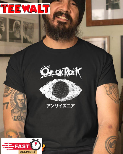 Eye Of The Storm One Ok Rock T Shirt