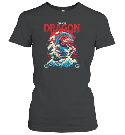 Year Of The Dragon Design T-Shirt - Style 2