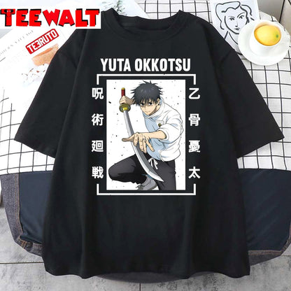 Okkotsu Yuta Jujutsu Kaisen 0 Anime Unisex T-Shirt