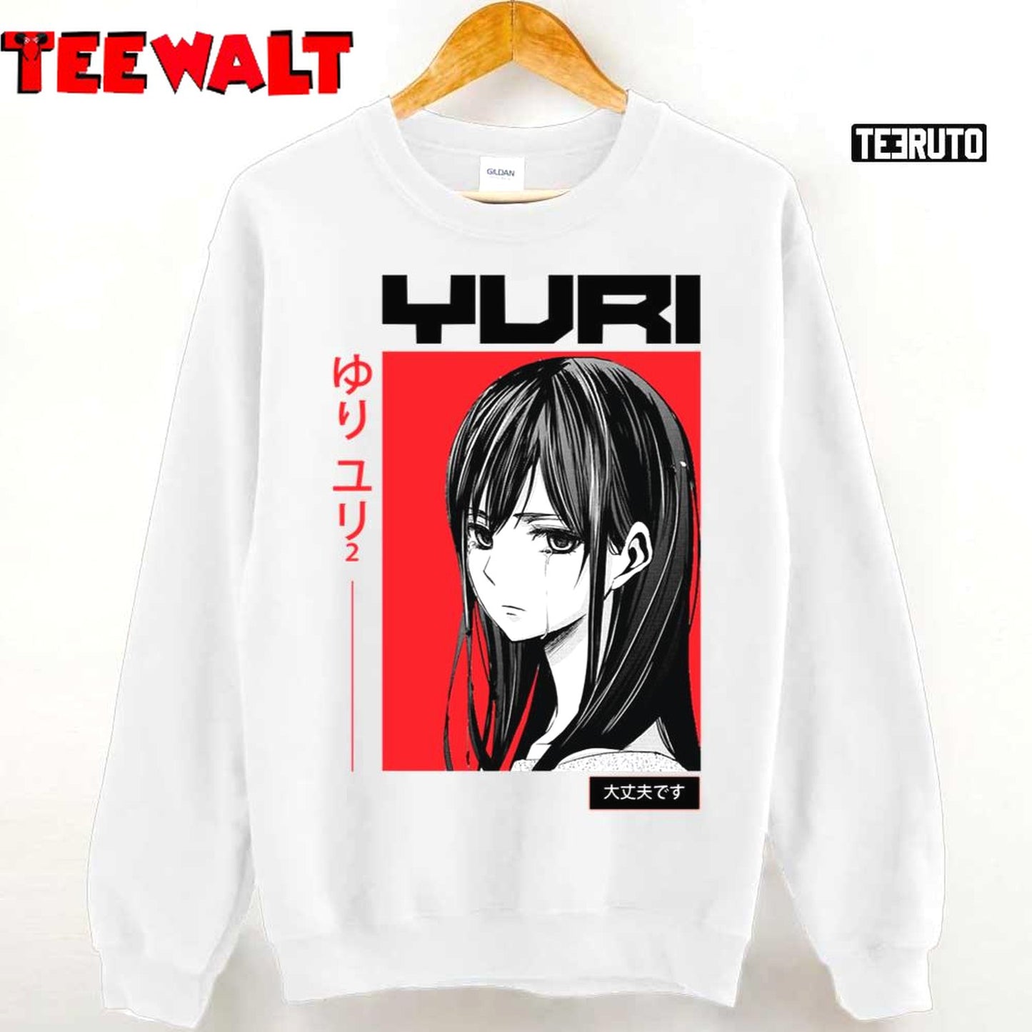 Yuri Crying Anime Art Unisex T-Shirt