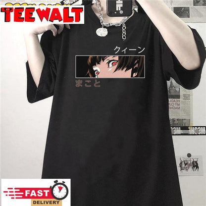 Persona 5 Queen Makoto Eye Unisex T-Shirt