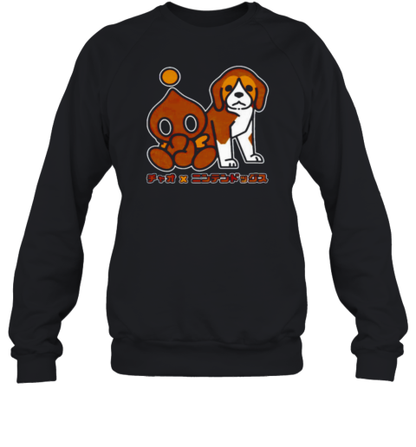 Best Friends Chocola Chao And Dog T-Shirt - Style 2