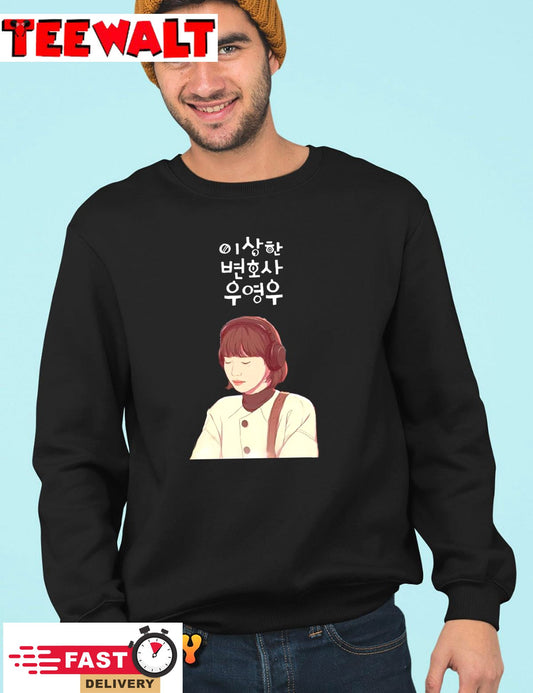 Original Art Extraordinary Attorney Woo Kdrama Hoodie