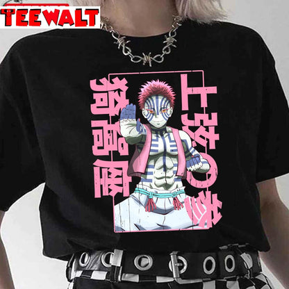 Anime Akaza Demon Slayer Kimetsu No Yaiba Unisex T-Shirt