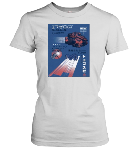 1K Mph Marc Junker The T-Shirt