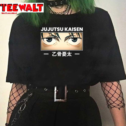 Okkotsu Yuta Eyes Anime Jujutsu Kaisen 0 Movie Unisex T-Shirt