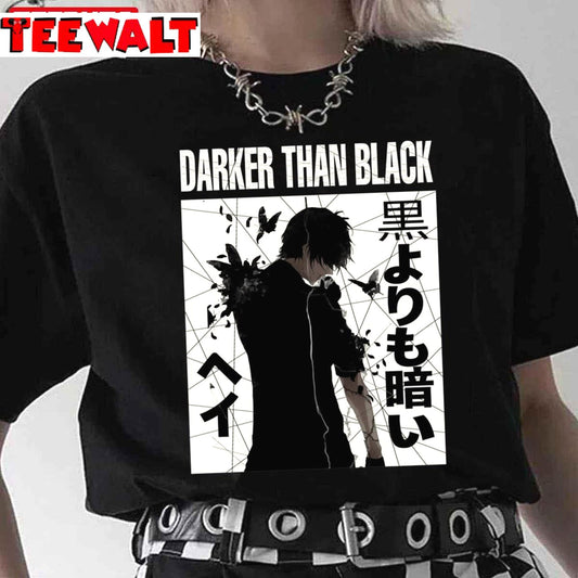 Hei Darker Than Black Unisex T-Shirt