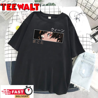 Persona 5 Queen Makoto Eye Unisex T-Shirt