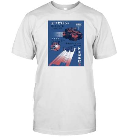 1K Mph Marc Junker The T-Shirt