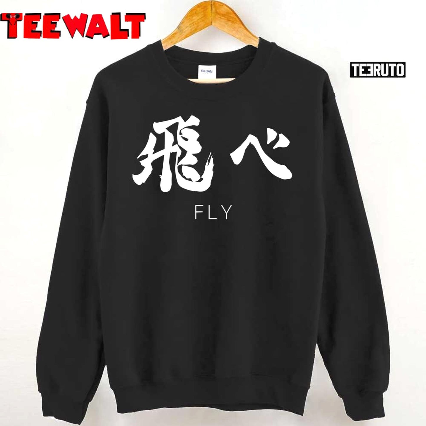 Haikyuu Fly Japanese Anime Unisex T-Shirt