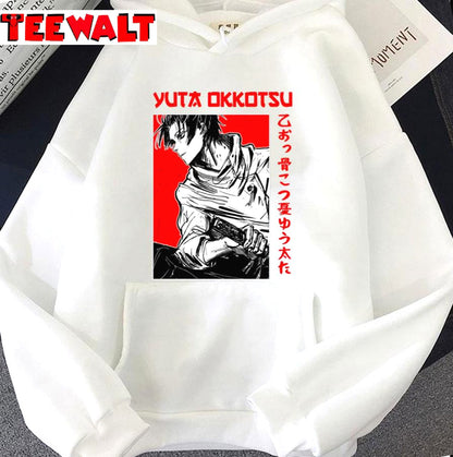 Yuta Jujutsu Kaisen Movie Jujutsu Kaisen 0 Unisex T-Shirt