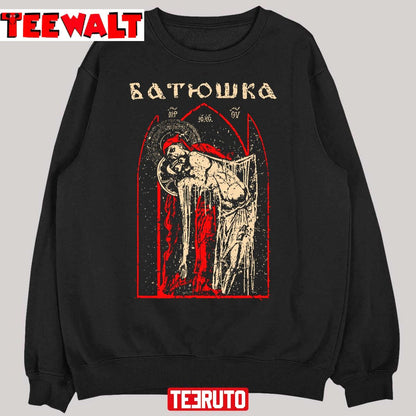 Batushka  Yekteniya Old School Black Metal Unisex T-Shirt