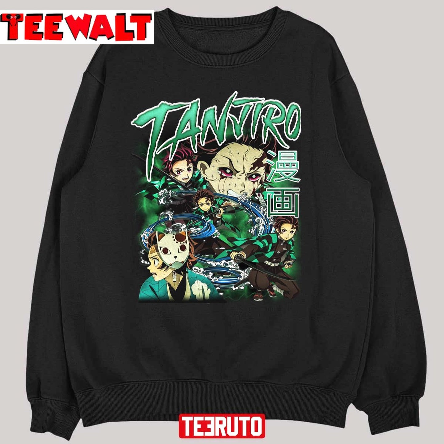 Vintage Bootleg Anime Tanjiro Demon Slayer Unisex T-Shirt