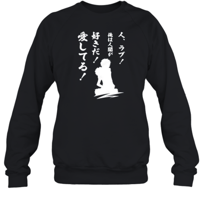 Durarara Izaya Orihara Animation T-Shirt