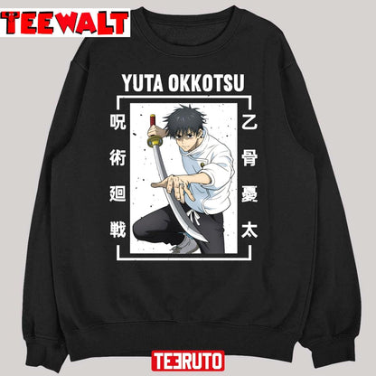 Okkotsu Yuta Jujutsu Kaisen 0 Anime Unisex T-Shirt