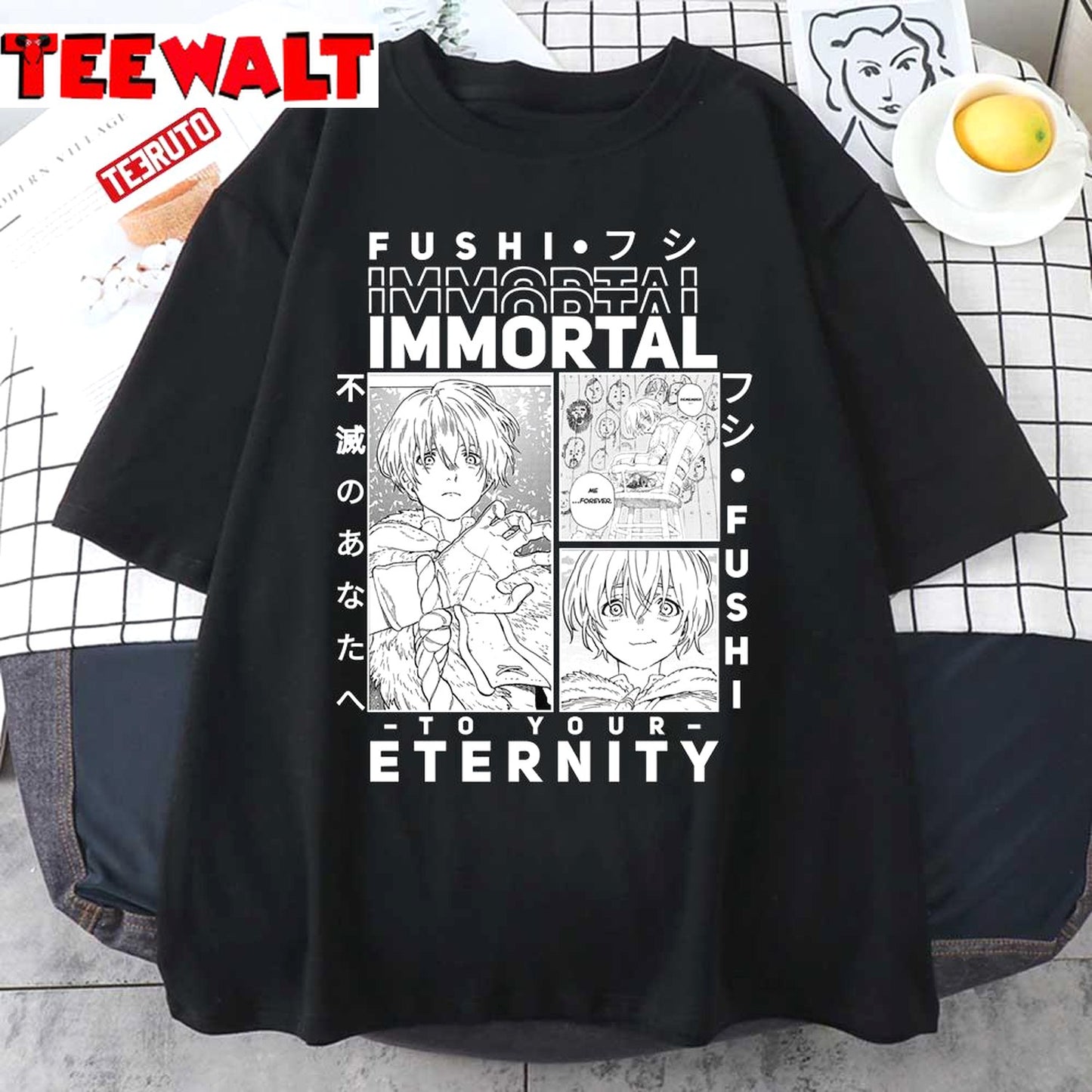 Fushi Immortal Anime To Your Eternity Unisex T-Shirt