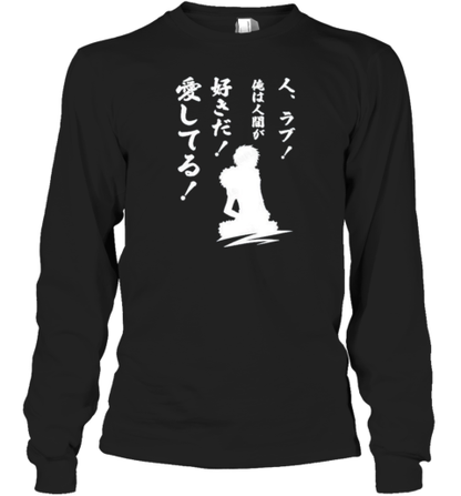 Durarara Izaya Orihara Animation T-Shirt