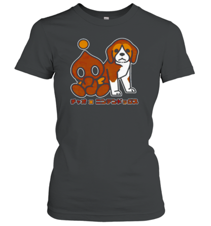 Best Friends Chocola Chao And Dog T-Shirt - Style 2