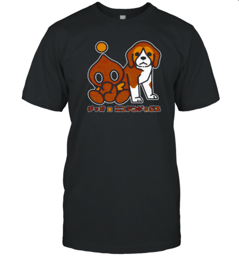 Best Friends Chocola Chao And Dog T-Shirt