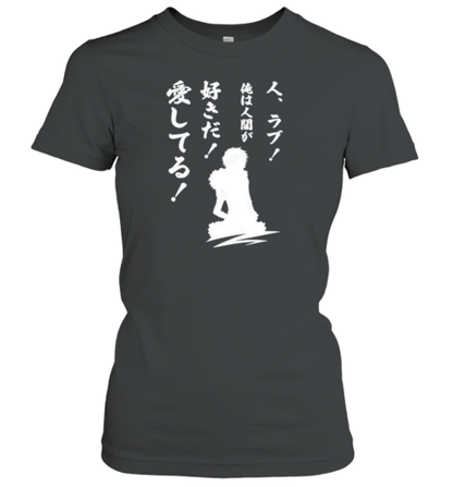 Durarara Izaya Orihara Animation T-Shirt