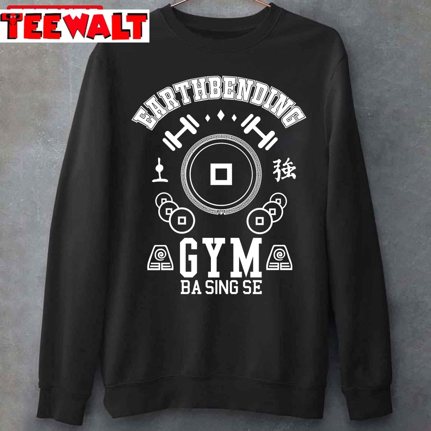 Earthbending Gym Ba Sing Se Avatar Aang Unisex T-Shirt