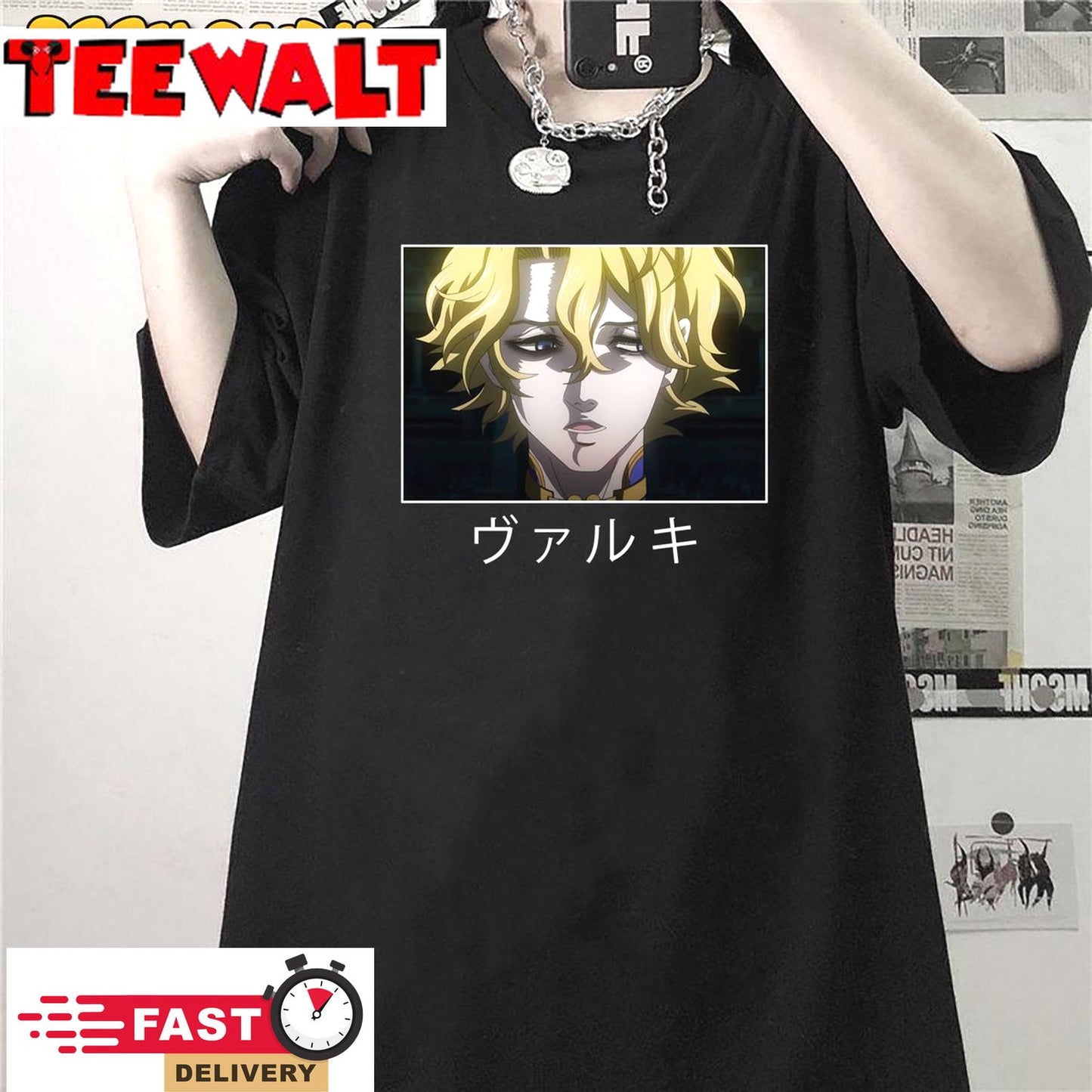 Record Of Ragnarok Poseidon Shuumatsu Unisex T-Shirt