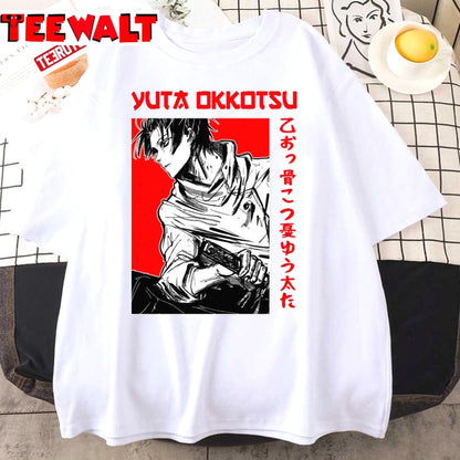 Yuta Jujutsu Kaisen Movie Jujutsu Kaisen 0 Unisex T-Shirt