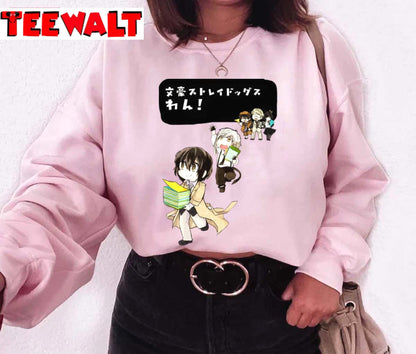 Bungo Stray Dogs Wan Kawaii Mangacober Unisex Sweatshirt