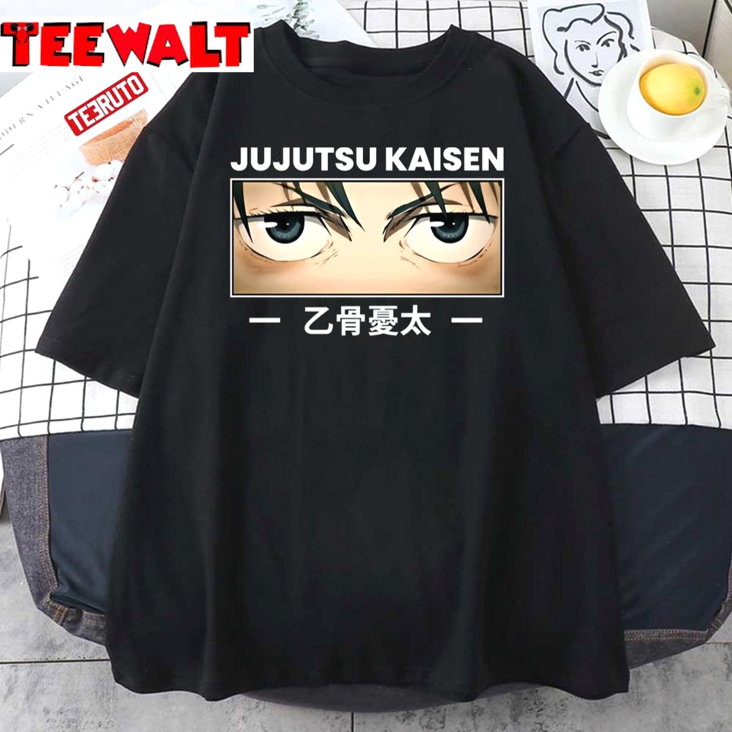 Okkotsu Yuta Eyes Anime Jujutsu Kaisen 0 Movie Unisex T-Shirt