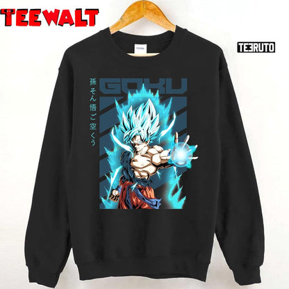 Goku Dragon Balls Anime Retro Unisex T-Shirt