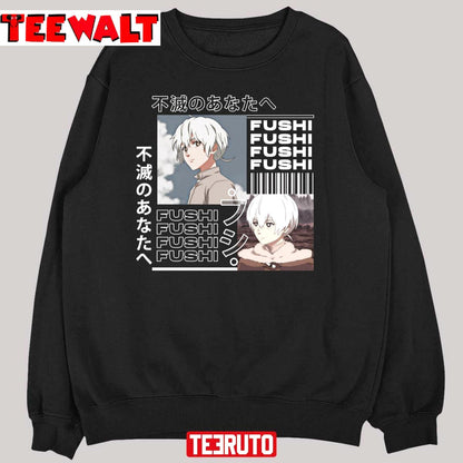 Fushito Your Eternity Anime Art Unisex T-Shirt