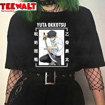 Okkotsu Yuta Jujutsu Kaisen 0 Anime Unisex T-Shirt