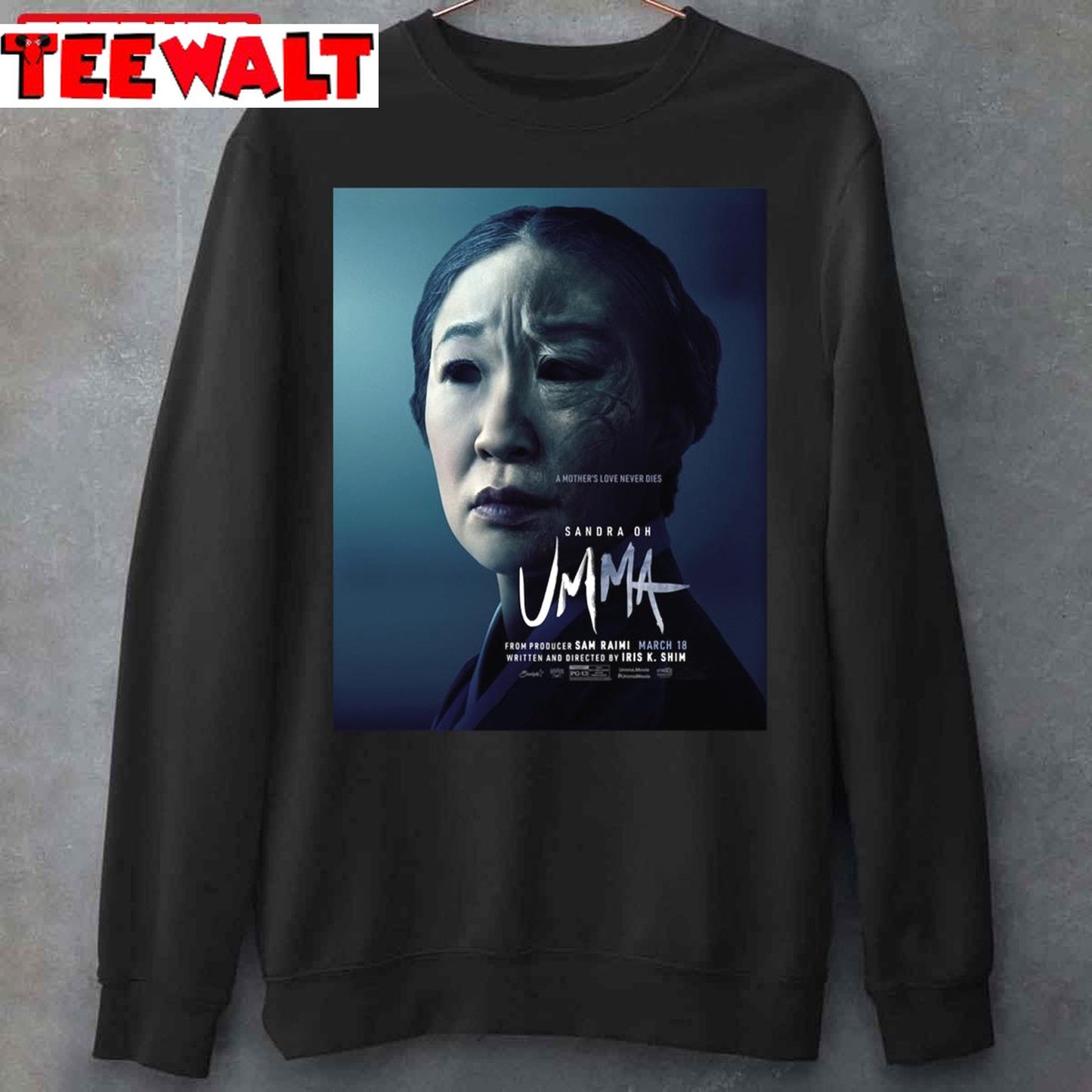 Umma 2022 Unisex Sweatshirt