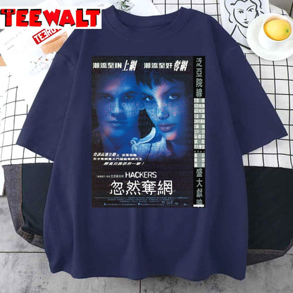 Hackers 1995 Release Movie Vintage Unisex T-Shirt