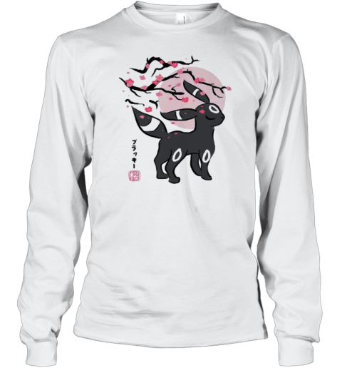 Sakura Moonlight Ilona Hibernis T-Shirt