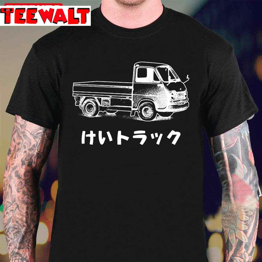 Truck Minitruck Jdm Subaru Trucker Japanese Unisex T-Shirt