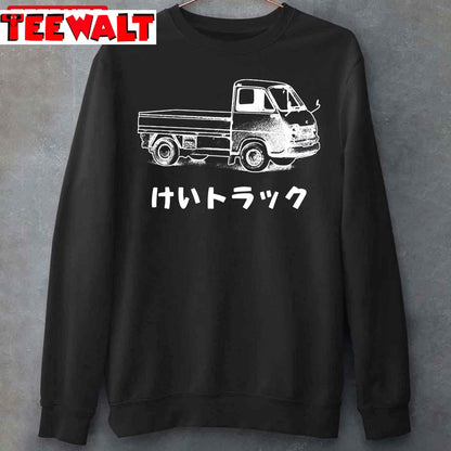 Truck Minitruck Jdm Subaru Trucker Japanese Unisex T-Shirt