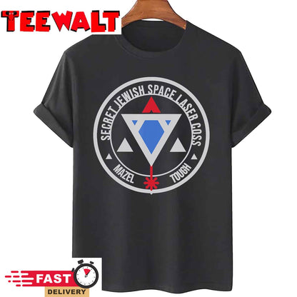 Secret Jewish Space Laser Corps Mazel Tov Funny Prank T-Shirt