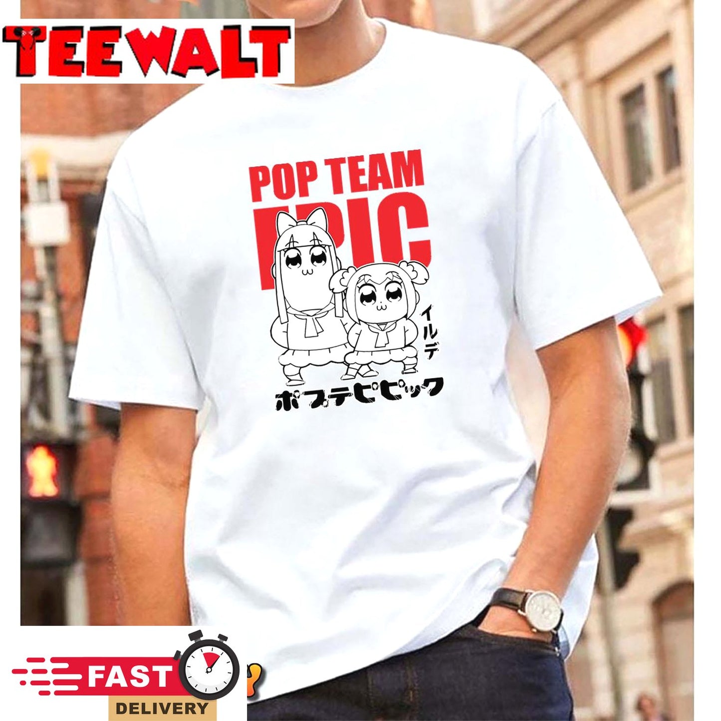 Pop Team Epic Unisex T-Shirt